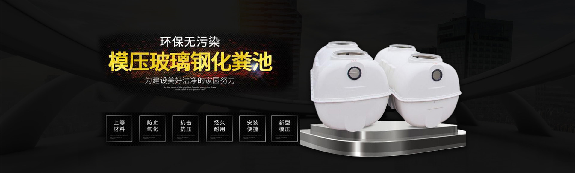 幻灯1